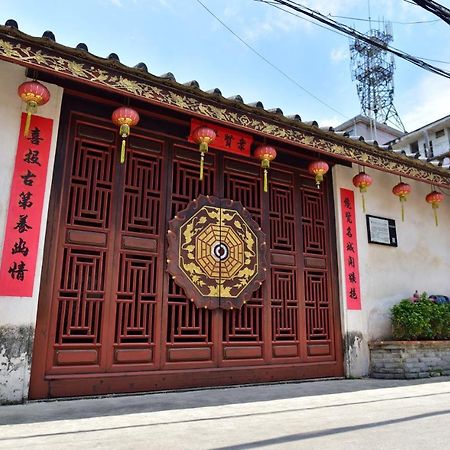 Zai Yang Inn 차오저우 외부 사진