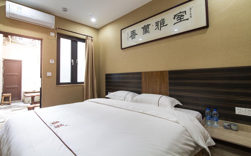 Zai Yang Inn 차오저우 외부 사진