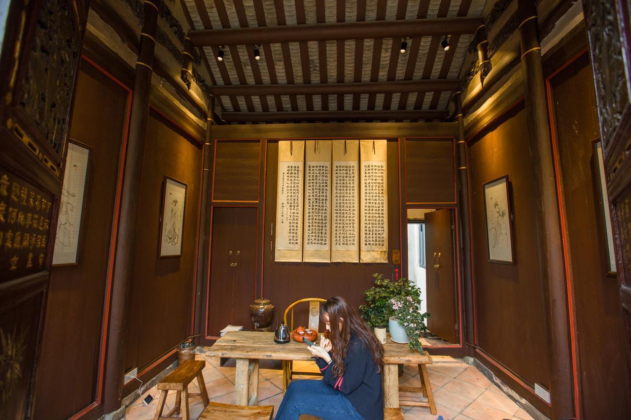Zai Yang Inn 차오저우 외부 사진