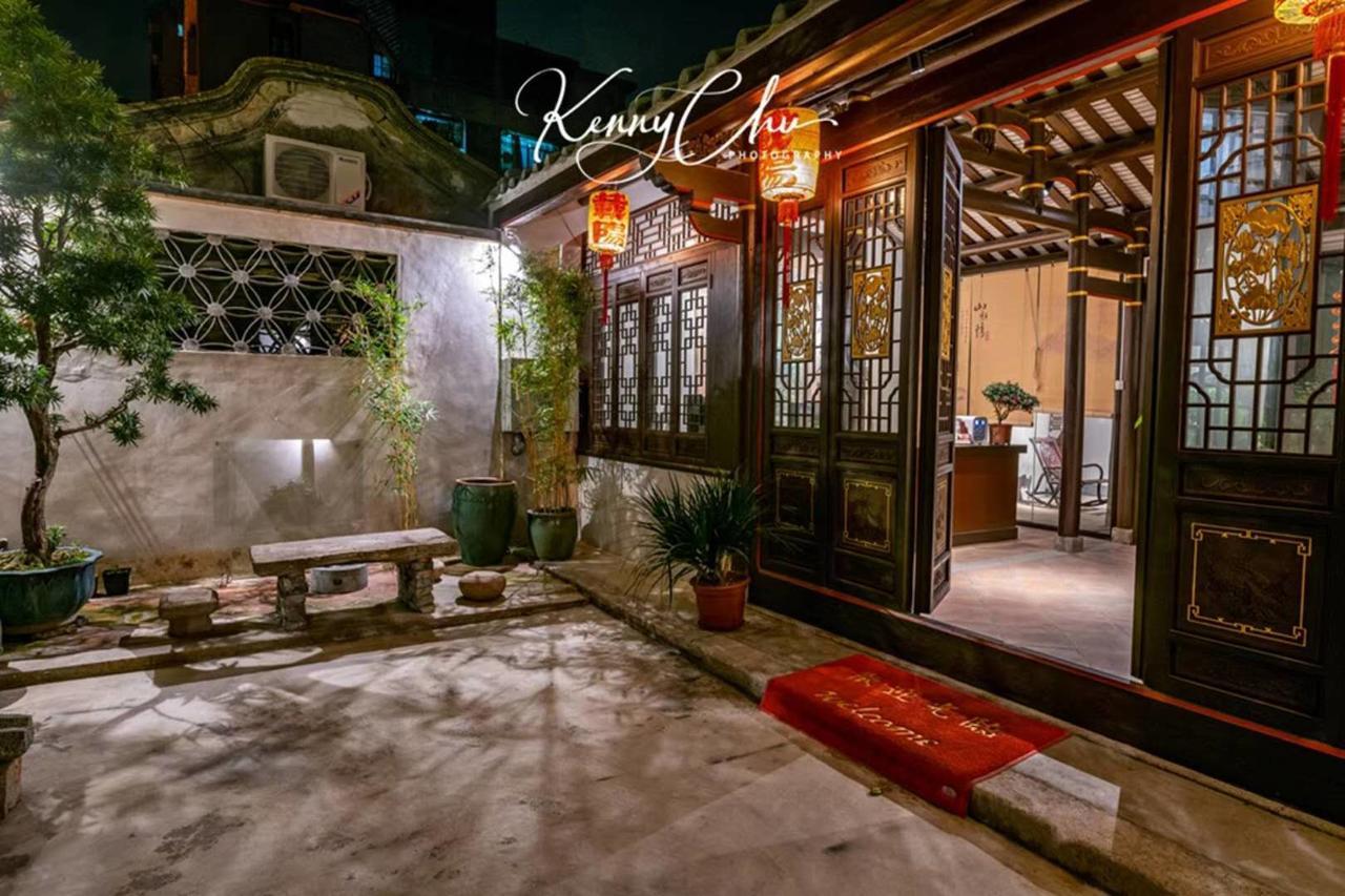 Zai Yang Inn 차오저우 외부 사진