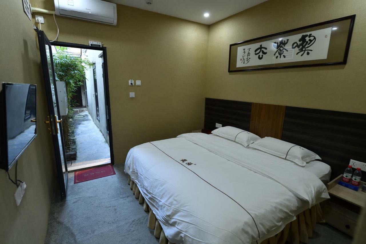 Zai Yang Inn 차오저우 외부 사진
