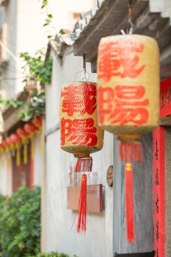 Zai Yang Inn 차오저우 외부 사진